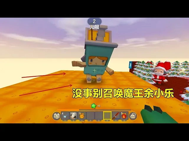 迷你世界: 开局眺虚空能刷金币,还能在许愿池里拿,忆涵一天暴富